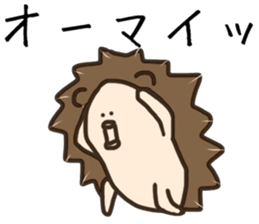 Trout pout plannning sticker #15884943