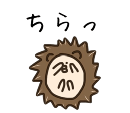 Trout pout plannning sticker #15884948