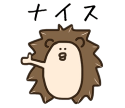 Trout pout plannning sticker #15884951