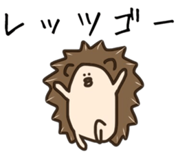 Trout pout plannning sticker #15884953