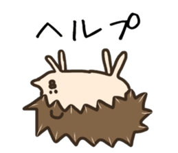 Trout pout plannning sticker #15884960