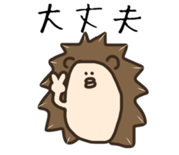 Trout pout plannning sticker #15884965