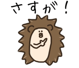 Trout pout plannning sticker #15884966