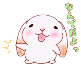 Ms. momo's sticker sticker #15884997