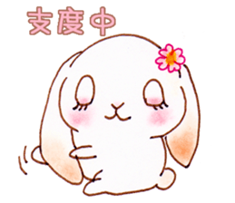 Ms. momo's sticker sticker #15885000