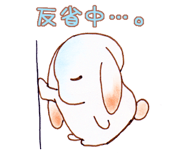 Ms. momo's sticker sticker #15885003