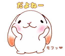 Ms. momo's sticker sticker #15885004