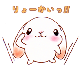 Ms. momo's sticker sticker #15885005