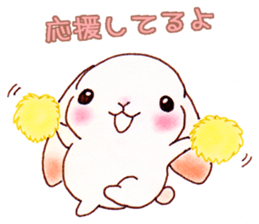 Ms. momo's sticker sticker #15885007