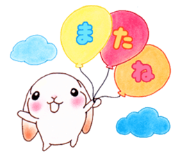 Ms. momo's sticker sticker #15885009