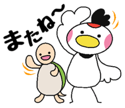 TSURUTONO3 sticker #15885014