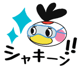 TSURUTONO3 sticker #15885016