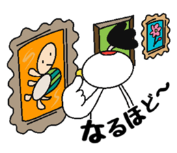 TSURUTONO3 sticker #15885033