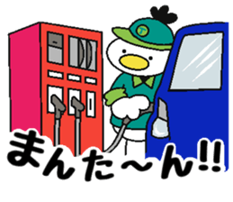 TSURUTONO3 sticker #15885039