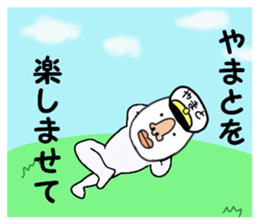 stickers for YAMATO sticker #15885051