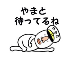 stickers for YAMATO sticker #15885057