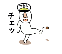 stickers for YAMATO sticker #15885084