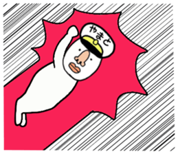 stickers for YAMATO sticker #15885086