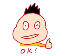 Yellow thing sticker #15885134