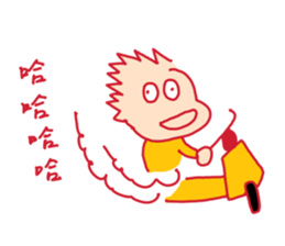 Yellow thing sticker #15885141