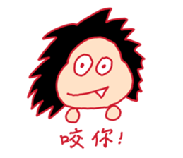 Yellow thing sticker #15885151