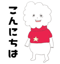 shoko world8 sticker #15885178