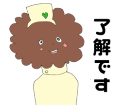 shoko world8 sticker #15885180