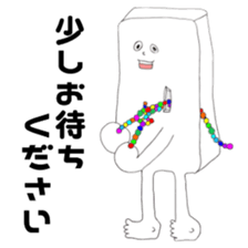 shoko world8 sticker #15885184