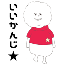 shoko world8 sticker #15885188