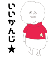 shoko world8 sticker #15885188