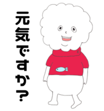 shoko world8 sticker #15885190