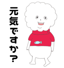 shoko world8 sticker #15885190