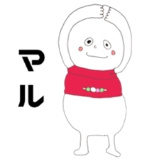 shoko world8 sticker #15885194