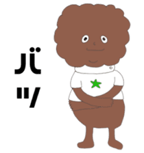 shoko world8 sticker #15885195