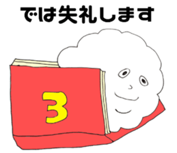 shoko world8 sticker #15885196