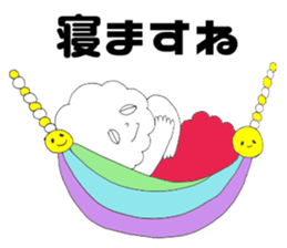 shoko world8 sticker #15885197