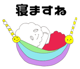 shoko world8 sticker #15885197