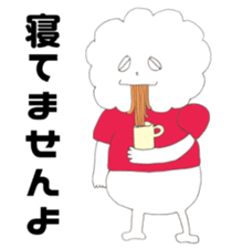 shoko world8 sticker #15885198