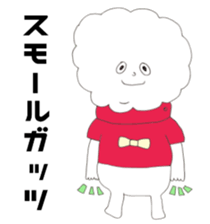 shoko world8 sticker #15885200