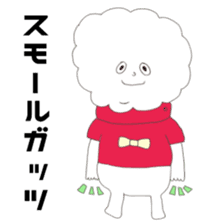 shoko world8 sticker #15885200