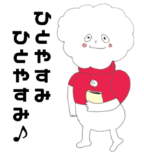 shoko world8 sticker #15885203