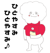 shoko world8 sticker #15885203