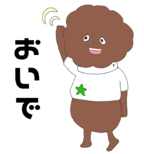 shoko world8 sticker #15885204