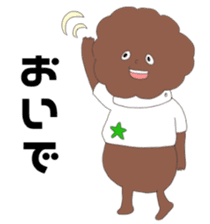 shoko world8 sticker #15885204