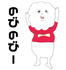 shoko world8 sticker #15885205