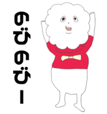 shoko world8 sticker #15885205