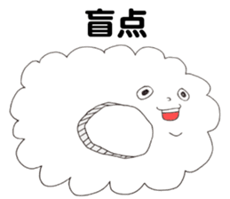 shoko world8 sticker #15885207