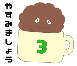 shoko world8 sticker #15885208