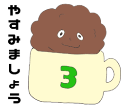 shoko world8 sticker #15885208