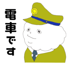 shoko world8 sticker #15885211